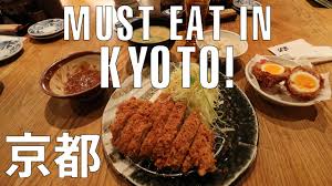 Kyoto foodie dedicated to the culinary culture of kyoto, japan and is written by one expat and one japanese. Must Eat In Kyoto Youtube
