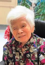 Chui Chun Eng Obituary