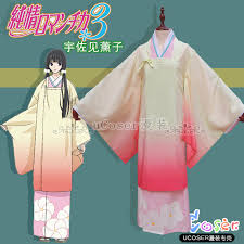 Us 106 47 9 Off Junjo Romantica Pure Romance Misaki Takahashi Kimono Cosplay Costume Halloween Outfit On Aliexpress