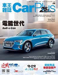 car plus back issue october 2018 digital volkswagen touran automobile marketing audi a7 sportback