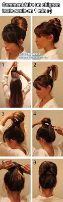 Notre blog coiffure simple et rapide vous propose des idées de coiffures rapides et belles faciles à faire. Comment Faire Un Chignon Toute Seule En 1 Min Le Secret Revelee Par Ma Coiffeuse