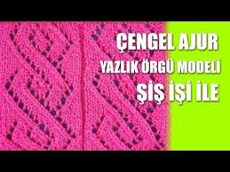 Cengel Ajur Orgu Modeli Ajurlu Orgu Modelleri Orgu Orgu Modelleri Model