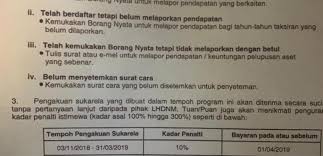After calculating your income tax payable for last year, you realise that your last year's monthly tax deduction so even if you are a malaysian working in singapore with singpore pr status and are travelling back often to malaysia. Simple Faq E Filing Lhdnm For Malaysian Working In Singapore Miniliew