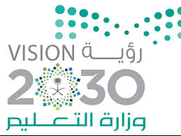 (أم القرى) تُخرِّج أول دفعة من طلبة الدراسات العليا في علم الأدوية والسموم. Ø´Ø¹Ø§Ø± ÙˆØ²Ø§Ø±Ø© Ø§Ù„ØªØ¹Ù„ÙŠÙ… Ø§Ù„Ø³Ø¹ÙˆØ¯ÙŠØ© Ø§Ù„Ø¬Ø¯ÙŠØ¯ 1442 Ù…ÙØ±Øº ÙˆØ¨Ø¯ÙˆÙ† Ø®Ù„ÙÙŠØ© Ø¨ÙŠØ¶Ø§Ø¡ Ø§Ù„Ø³Ø¹ÙˆØ¯ÙŠØ© 24