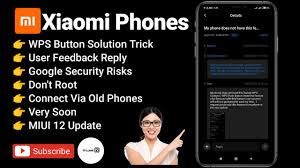 Wps Button In Xiaomi Or Redmi Phones Wifi Password Sharing Trick User Feedback In Hindi Urdu Youtube