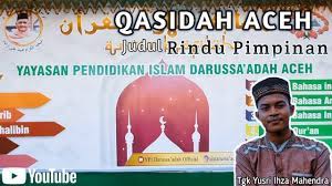 H desa leuhan aceh barat johan darussa'adah kombinasi abdul wahab, tgk. Logo Darussaadah Aceh Visitbandaaceh Com