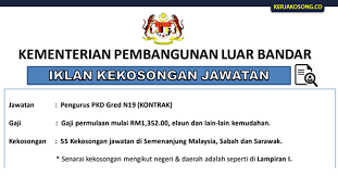 Kementerian pembangunan luar bandar lokasi kekosongan: Jawatan Kosong Di Kementerian Pembangunan Luar Bandar
