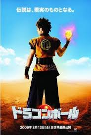 1 overview 1.1 history 1.2 sagas and levels 1.3 gameplay 2 characters 2.1 playable characters 2.2 enemies 2.3 bosses 3 reception 4 trivia 5 gallery 6 references. Image Gallery For Dragonball Evolution Filmaffinity