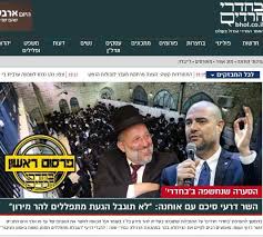 נגיף (וירוס) הקורונה בודד כגורם לצבר תחלואה בדלקת ריאות. Ekii3szxmsom4m