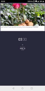 Every time i unlock my android phone, it opens google chrome all by . I Have Been Getting Pop Ups After Unlocking Phone Oneplus Community