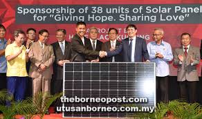 The investment will comprise a 1gw silicon ingot and 2gw wafer plant, a 500mw perc cells plant and a in order to cater for this range of integrated solar manufacturing plant, longi (kuching) sdn bhd is opening up abundant skilled job opportunities to. Longi Donates 38 Units Of Solar Modules To Ulu Baram Community