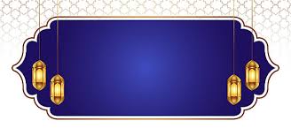 Arabic Background Photos Vectors And Psd Files For Free Download Pngtree
