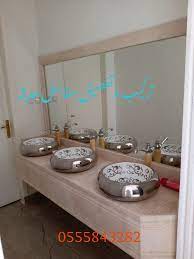 مغاسل حمامات framed bathroom mirror bathroom mirror home decor