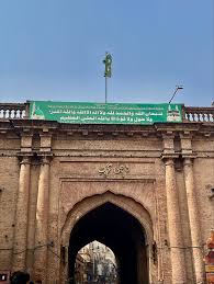 Delhi Gate — Lahore 🏺 Delhi Gate is ...
