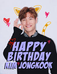 As the show's host, kim jong kook will lead the wild contestants. You Re Loveable From Head To Toe 1976 04 25 Happy Birthday To Kim Jongkook