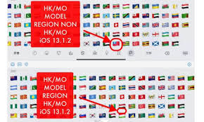 The clip art image is transparent background and png format which can be easily used for any free creative project. Apple Is Accused Of Removing Taiwanese Flag From Emojis In Hong Kong Daily Mail Online