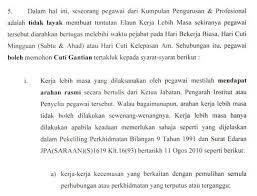 Find out the most recent pictures of contoh surat kebenaran cuti sekolah anak here, and also you can receive the picture here simply. Apa Itu Cuti Gantian Dan Keperluannya Untuk Guru Cikgu Share 1 0