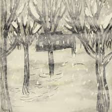 Robert Frost Stopping By Woods On A Snowy Evening Summary Stopping By Woods On A Snowy Evening By Robert Frost Study Guide Chapter Summaries Book Synopsis Character Lists Quotes A With Images Essay Contests Study Guide Essay