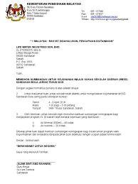 Terdapat tiga kelompok di bawah kumpulan ini iaitu kumpulan pegawai kanan. Surat Sumbangan Air K2
