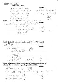 Text of matematik tambahan kertas 1 spm 2005. Soalan Matematik Spm Kertas 2 Kecemasan R
