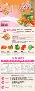 pin by 小犬喻on portfolio