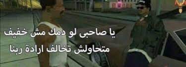 رياكشن funny reaction pictures reaction pictures heartbreak wallpaper