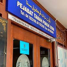 Pejabat agama islam daerah padang terap kompleks pejabat agama daerah padang terap jalan hospital. Foto Di Pejabat Tanah Daerah Pokok Sena Pokok Sena Kedah