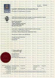 Info@tefl.org or call us on 01349 800. Certificates Test Reports Bonex Group