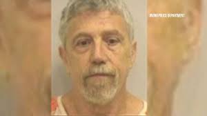 Suspected 'Pee'ping Tom Arrested Again