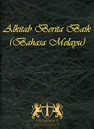 Kamus kamus melayu inggris ini merupakan online. Alkitab Berita Baik Bahasa Melayu English Edition Ebook God Publications Crossreach Amazon De Kindle Shop
