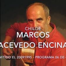 PRIMAVERA MUSICAL DE CHILE 22-MANUEL GALLARDO-17111995 by PRIMAVERA MUSICAL  DE CHILE-www.sonidosdechile.cl