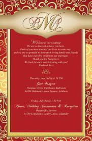 Indian Inspired Custom Label For Wedding By 4weddingwelcom Wedding Reception Invitation Wording Wedding Reception Invitations Indian Wedding Invitation Wording