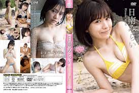 日南みらい 「みらくる」 サンプル動画 | アイドルエロティック