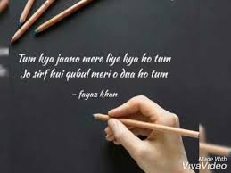 Kichhu Chaini Ami Ajibon Valobasa Chara Whats App Status By Anirban Bhattachrya Youtube Aaj mon cheyeche ami hariye jabo. kichhu chaini ami ajibon valobasa chara
