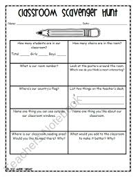 First Day Of School Trivia From Pencils And Magic Wands On Teachersnotebook Com School Games For Kids Back To School Activities First Day Of School Activities