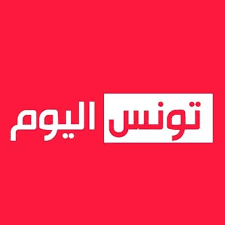 حطت صباح اليوم الأربعاء 14 جويلية بمطار قرطاج الدولي، طائرتان تابعتان. ØªÙˆÙ†Ø³ Ø§Ù„ÙŠÙˆÙ… Home Facebook