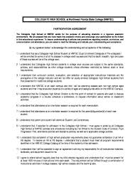 Percetakan nasional malaysia berhad di bandar kuching dengan alamat jalan tun abang haji openg, sarawak, 93554 kuching, malaysia Fillable Online Sarawak Government Gazette Fax Email Print Pdffiller