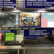 The norfolk hospital said despite the challenging situation, beds were still available. Kantin Q E H Food Court In Kota Kinabalu