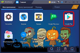The google play store is one of the largest and most popular sources for online media today. Google Play Services Mod Apk