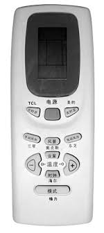 Here you'll find the main power on/off button, the temperature + and. Read Your Chinese Ac S Remote Control Chengdu Living