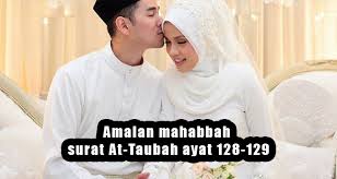 Check spelling or type a new query. Mantra Ampuh 2 Amalan Mahabbah Surat At Taubah Ayat 128 129 Ampuh