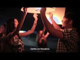 คอร ดเพลง ค ช ว ต cocktail ค อกเทล ค อกเทล เพลง เน อเพลง