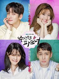 Ji chang wook, lee jong suk, hyun bin: Twenty2 Blog Ji Chang Wook And Nam Ji Hyun S Suspicious Partner Photo Shoot Fashion And Beauty