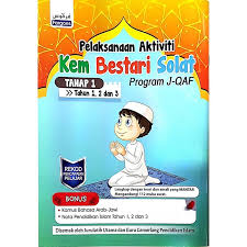 Aktiviti ini dilaksanakan secara intensif di satu tempat khusus mengikut kesesuaian sesebuah sekolah. Pelaksanaan Aktiviti Kem Bestari Solat Shopee Malaysia