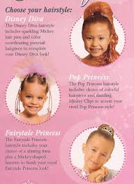 One of them is the bibbidi bobbidi boutique, where kids' wildest dreams actually come true. Bibbidi Bobbidi Boutique A Disney World Review Bibbidi Bobbidi Boutique Bibbidi Bobbidi Boutique Hairstyles Disney Divas