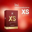 Morosil XS Wink White Supplement Natural Fat Burn Diet Slimming 15 ...