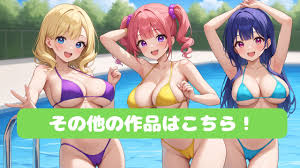 音無響子めぞん一刻風イラスト美少女アニメゲームマンガ同人A4 ポスターコスプレ美乳af3827－Funbid香港本地日本代購網站