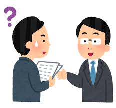 説明が分からない人のイラスト（男性会社員） | かわいいフリー素材集 ...