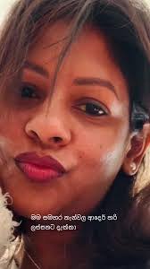 Aamade_a (@amade_a)'s videos with Dannawada Adare Nithiya (Abhi's Version) 