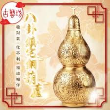 购物 爱淘宝 唯品会 京东 国美在线. å¯¶ä¹‹è— Momoè³¼ç‰©ç¶²